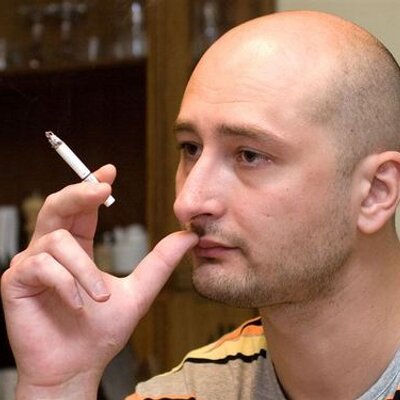 Аркадий Бабченко's profile picture