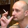 Аркадий Бабченко 的头像