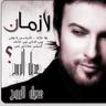 Profilbild von عديل الروح