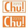 Profilbild von ゴジてれＣｈｕ！公式