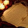 Фото профиля Omar A. Mog