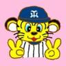 とらっきー@🐯音楽垢 profil fotoğrafı