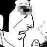 golgo139 profil fotoğrafı
