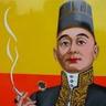 TuanMaon #Ndeso profil fotoğrafı
