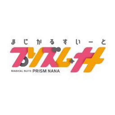 prismnana1's profile picture
