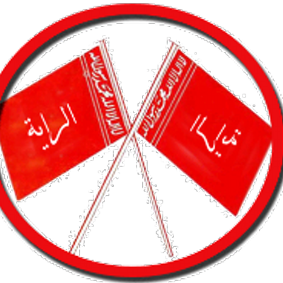 al_rayah's profile picture