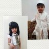 Фото профиля ghazy