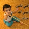 Profilbild von عبدالرحمن