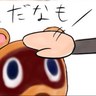 Profilbild von もろり☆