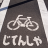うーら's profile picture