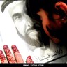 Profilbild von Dossary mubarak