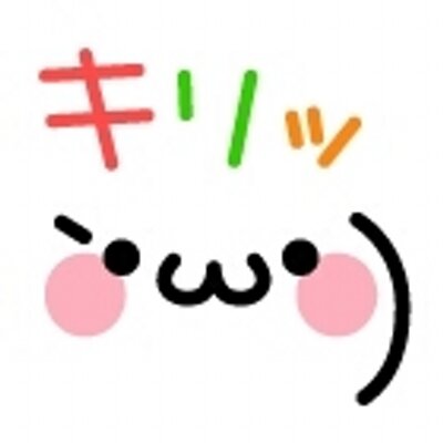 Yukkeie's profile picture