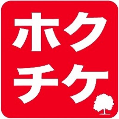 hokurikuticket's profile picture