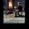 Фото профиля ظِلال الزيزفون