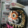 ほるもん（アラビア語マン） 的头像