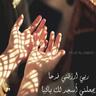 Abdallah ksa's profile picture