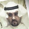 محمد فلاح الرويلي profil fotoğrafı