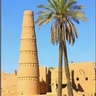 Profilbild von عبدالرحمن الحيدر
