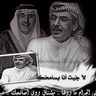 Nasser's profile picture
