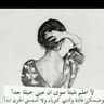 الآنسه لوليتا 的头像