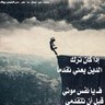 As's profile picture