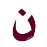 Profilbild von نايف الزهراني