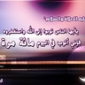 راني الراني's profile picture