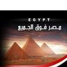 ﮼فتحى ﮼المغربى's profile picture