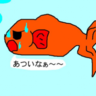 きんぎょ 的头像