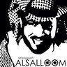 محمد 🇸🇦 profil fotoğrafı