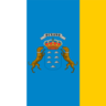 Фото профиля Islas Canarias