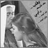 Aм ♔'s profile picture