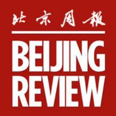 BeijingReview's profile picture