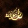 ابو هاني الشمراني..'s profile picture