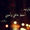 Profilbild von عبدالرحمن ابوفيصل