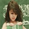 (( الراقي ))'s profile picture