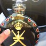 Фото профиля Ahmedأبوعمر