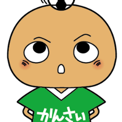 関西学生サッカー連盟【公式】's profile picture