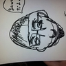 gawao's profile picture