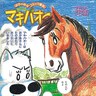 ゆうさん's profile picture