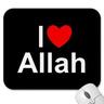 Profilbild von Syeda Aliya Ahmad