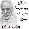 خذلان 的头像
