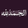 دعاء's profile picture