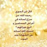 Фото профиля kuwait