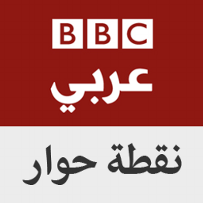 Nuqtat_Hewar's profile picture