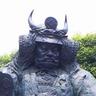 Profilbild von 武田信玄