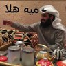 Profilbild von بومعاذ