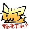 Profilbild von Nobu-Kobayashi