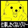 フル's profile picture