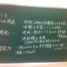 Фото профиля 負けられない闘いはそこにある